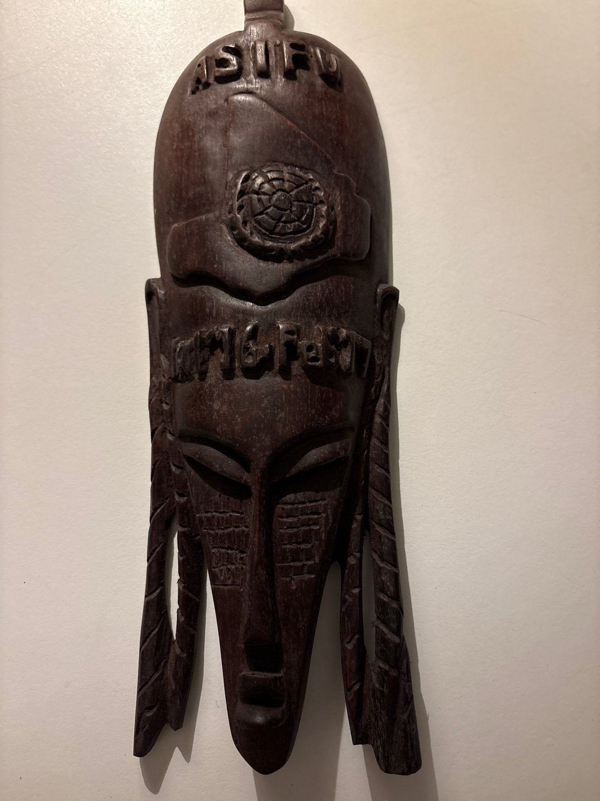 Houten Afrikaans masker - Handgesneden wanddecoratie, Hout, Bruin, Afrika, Masker