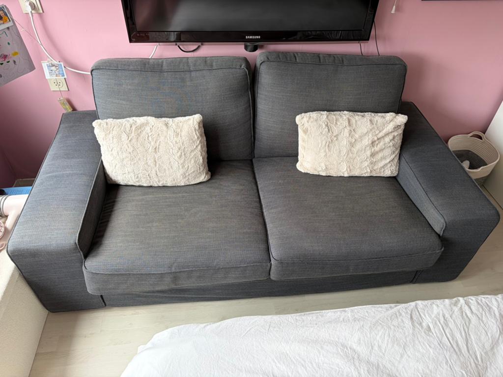 IKEA KIVIK 2-zits bank, Ophalen, Gebruikt, 150 tot 200 cm, Tweepersoons