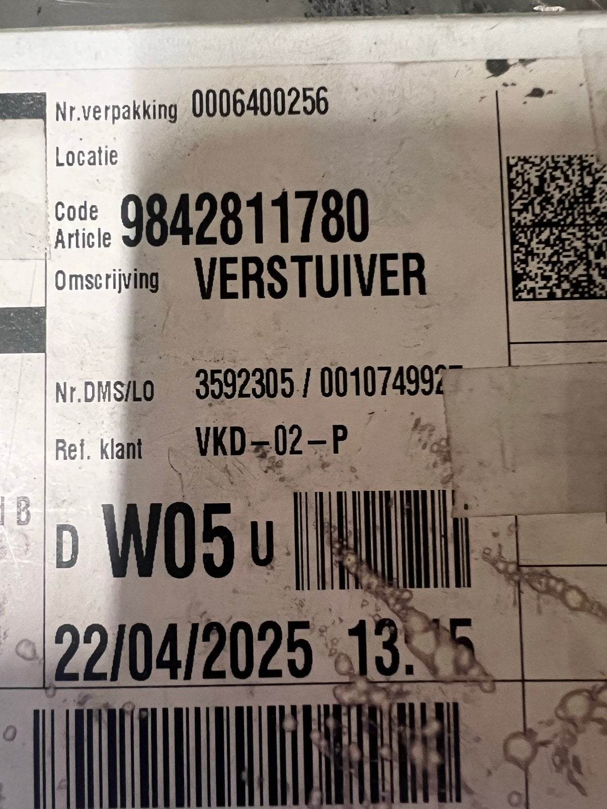 ADBLUE Injector / Verstuiver 9842811780 - Nieuw, Ophalen of Verzenden, Nieuw, Toyota