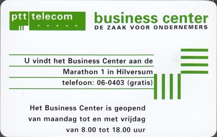 Telefoonkaart CKE026.07 Business Center Hilversum ongebruikt, Ophalen of Verzenden, Nederland