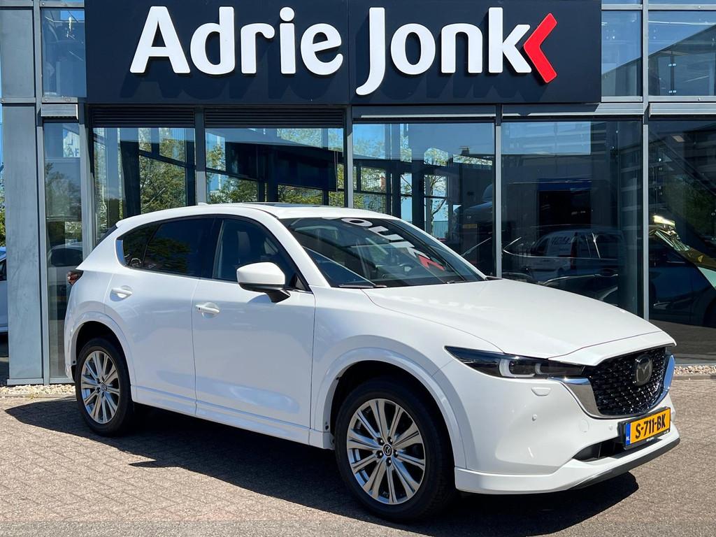 Mazda CX-5 2.5 SkyActiv-G 194 Signature AUTOMAAT | TREKHAAK, Auto's, Mazda, Bedrijf, Te koop, CX-5, 360° camera, ABS, Achteruitrijcamera