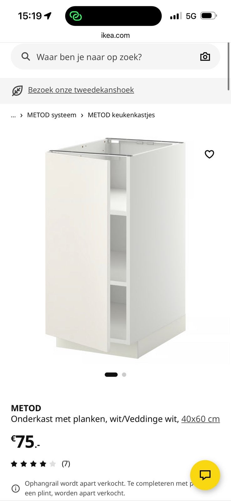 Ikea metod keukenkastje nieuw, Zo goed als nieuw, Minder dan 100 cm, 25 tot 50 cm, 50 tot 100 cm