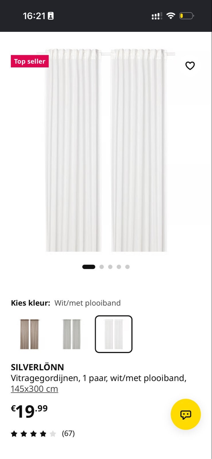 IKEA SILVERLÖNN Vitragegordijnen wit 145x300 cm, Ophalen, Vitrage, Wit, Nieuw
