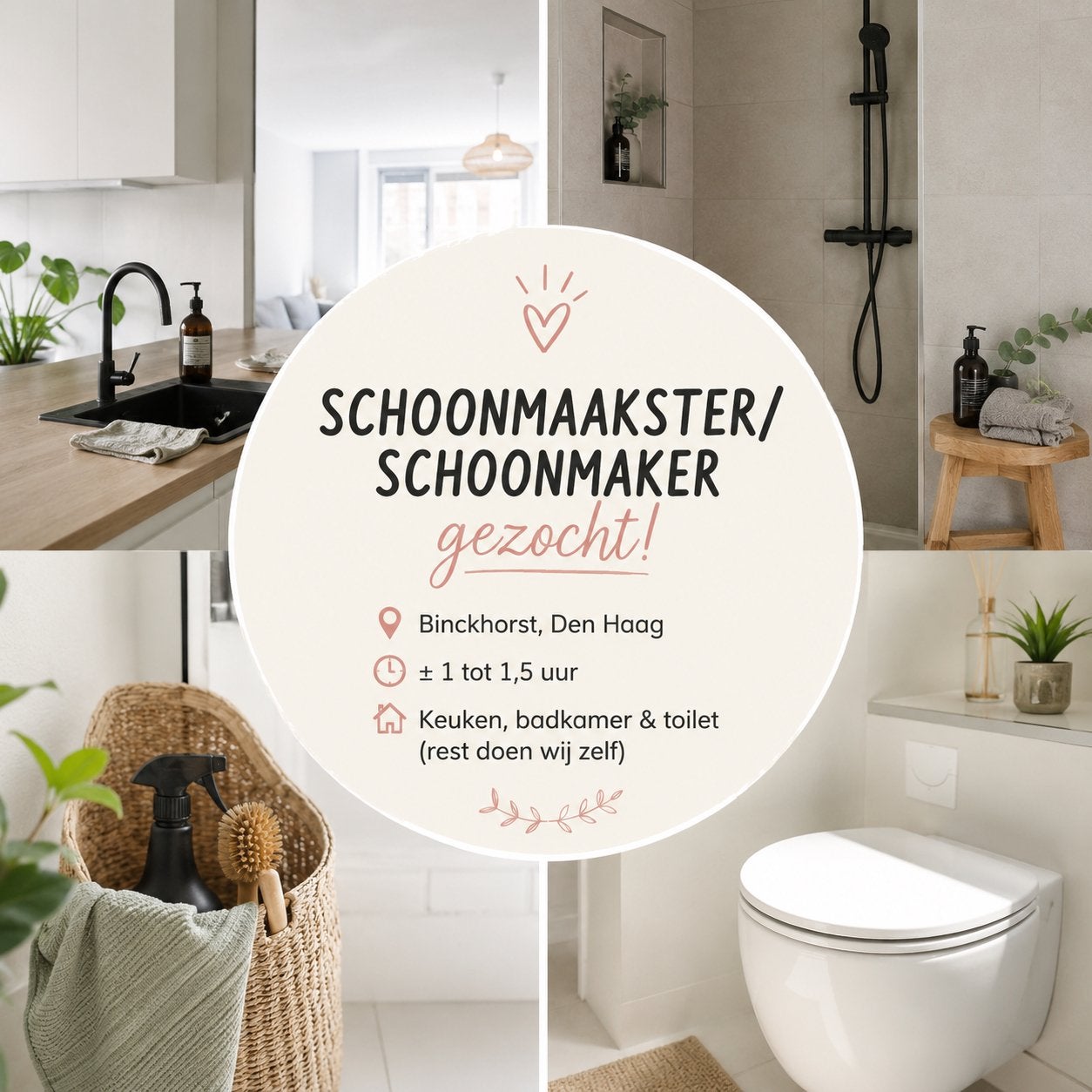 Gezocht! Schoonmaakster/schoonmaker in Binckhorst, Vacatures, Starter, Overige vormen, Overige niveaus, Geschikt als bijbaan