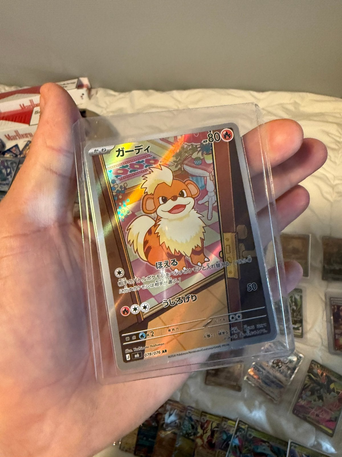 Growlithe AR, Ophalen of Verzenden, Zo goed als nieuw