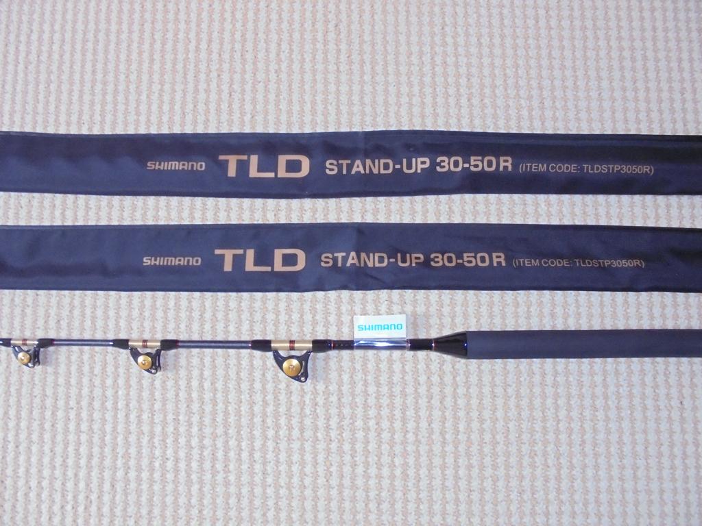 Big Game Shimano TLD A Stand-Up 30-50R Boot Hengel 1,67m., Ophalen, Nieuw, Werphengel