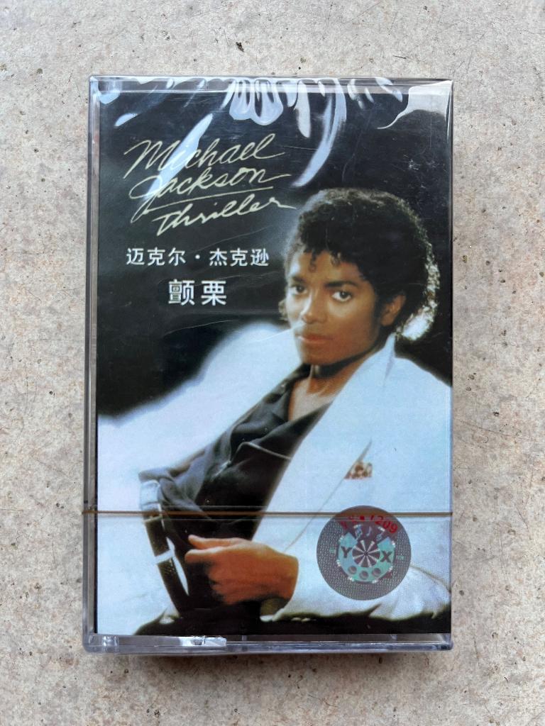 Michael Jackson - Thriller - Muziekcassette (nieuw), 1 bandje, Ophalen of Verzenden, Origineel, Pop