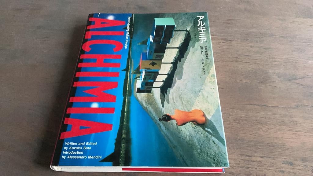 Boek Alchimia by Kazuko Sato, never ending Italian design, Ophalen, Zo goed als nieuw, Overige onderwerpen