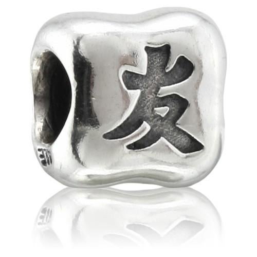 Originele Pandora chinees symbool vriendschap, Gebruikt, Pandora, Ophalen of Verzenden, 1 bedel