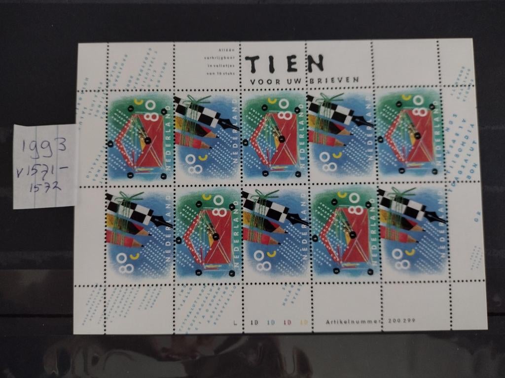 Nvph v1571- 1572, Ophalen of Verzenden