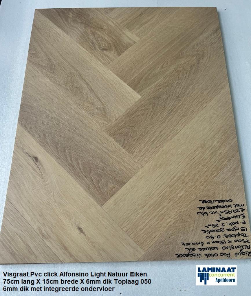 Visgraat Pvc Click Alfonsino Natuur integreerde ondervloer., 75 m² of meer, Beige, Visgraat Pvc click met integreerde ondervloer