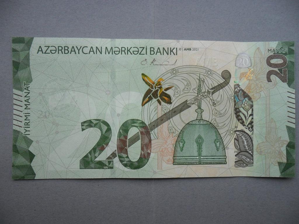 Azerbeidzjan #41 [2021] / 20 manat UNC, Postzegels en Munten, Bankbiljetten | Azië, Los biljet, Centraal-Azië, Verzenden