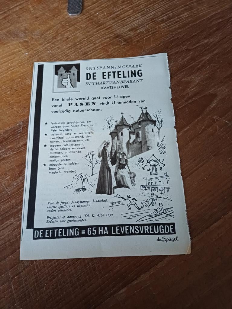 Advertentie van de Efteling Kaatsheuvel vanaf pasen 1954, Ophalen of Verzenden, Zo goed als nieuw, Overige typen