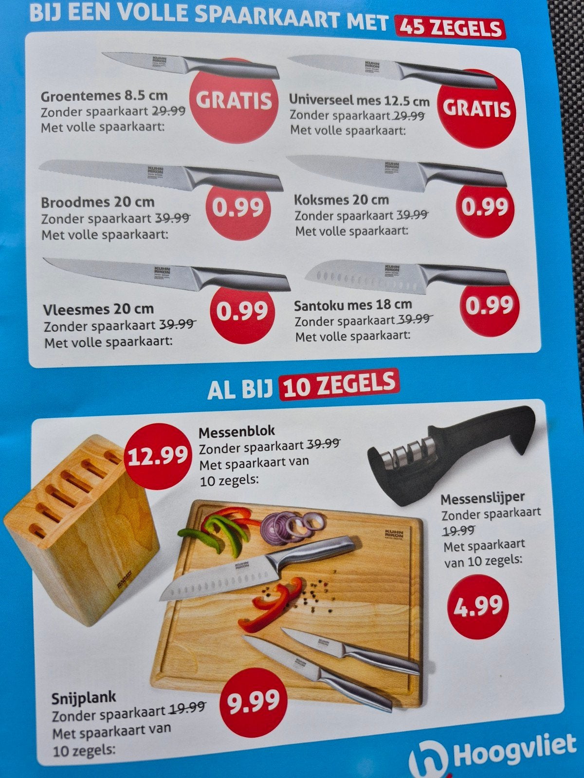 Complete set van Khun Ricon, Hout, Nieuw, Ophalen of Verzenden, Overige merken