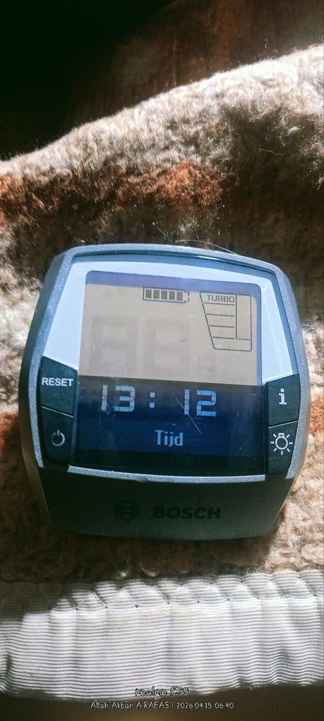 Bosch Kiox LCD Display voor E-bike, Fietsen en Brommers, Fietsaccessoires | Fietscomputers, Ophalen of Verzenden, Gebruikt