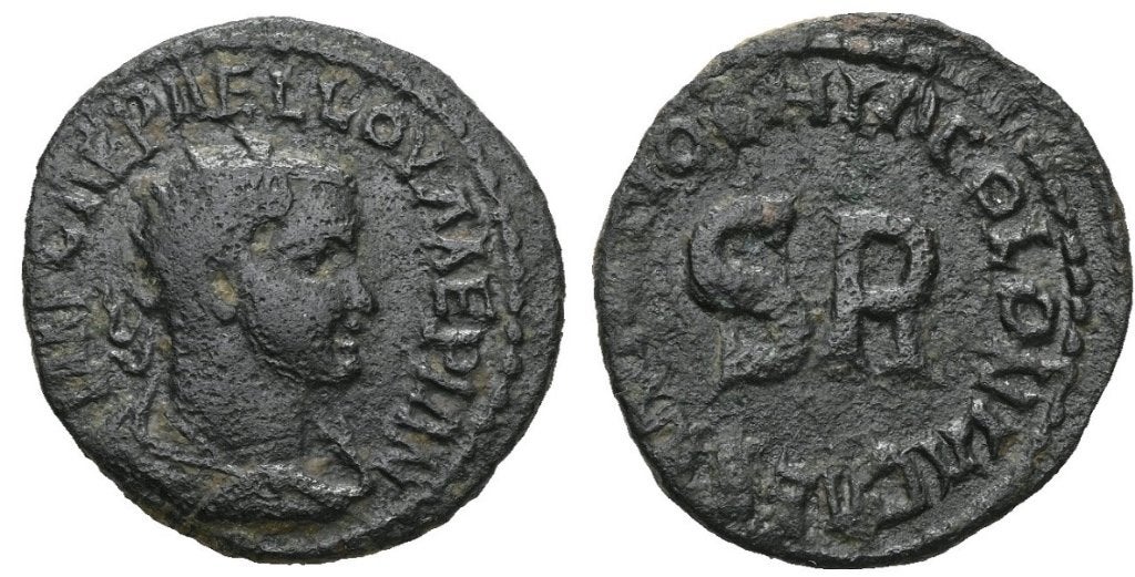 Romeinse munt - valerianus, Ophalen of Verzenden, Overige landen, Losse munt