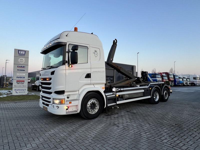 Gezocht mmbs containerauto, 33 - 40 uur, Overige niveaus, Overige vormen