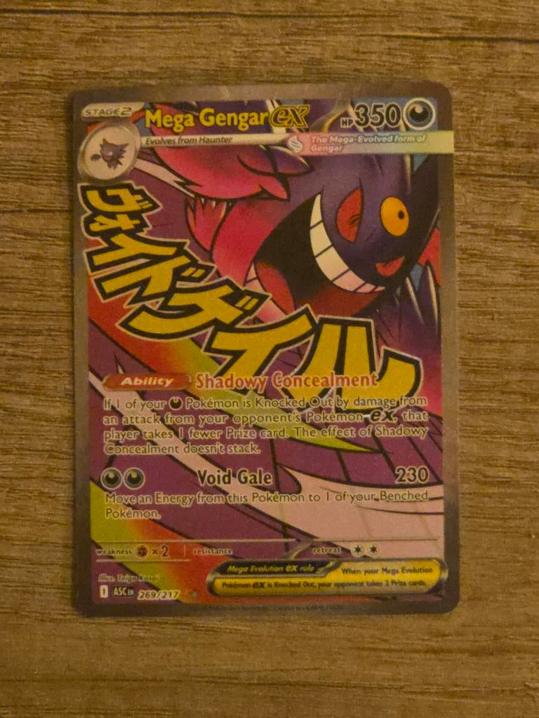 Mega Gengar EX - 269/217 - ascended heroes, Ophalen of Verzenden, Zo goed als nieuw, Losse kaart