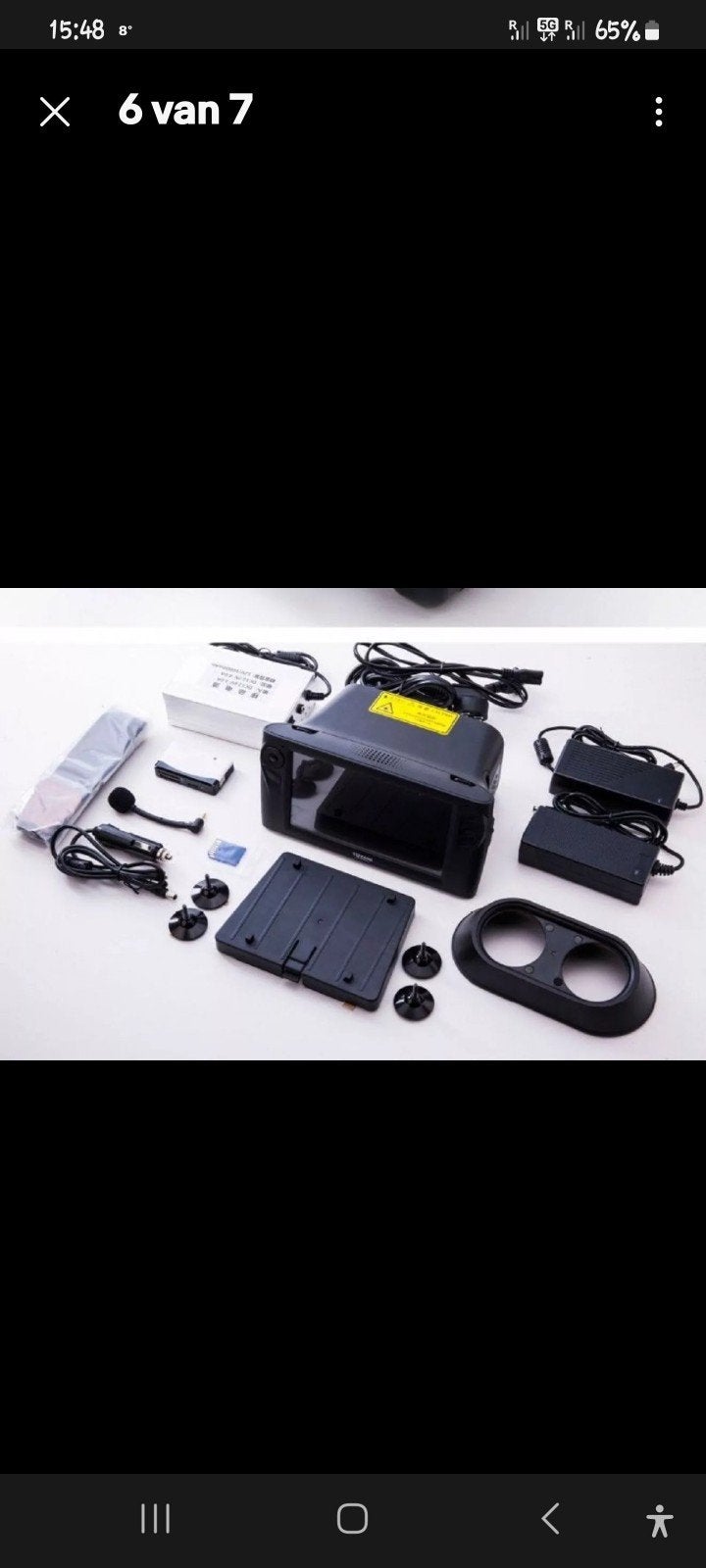 Toyani Nachtzicht Systeem - Special Night Vision Equipment, Overige merken, Camera, Ophalen of Verzenden, Nieuw