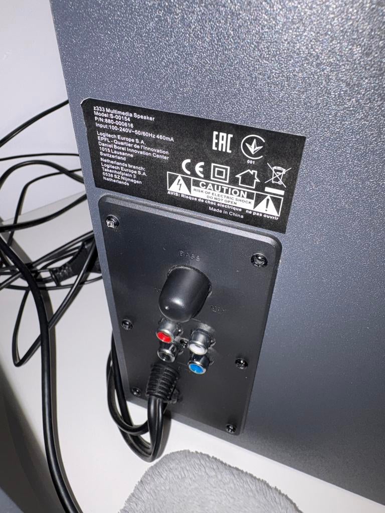 Logitech Z333 2.1 Luidsprekerset met Subwoofer, Computers en Software, Pc speakers, Ophalen of Verzenden, Zo goed als nieuw, Audiokanaal 2.1