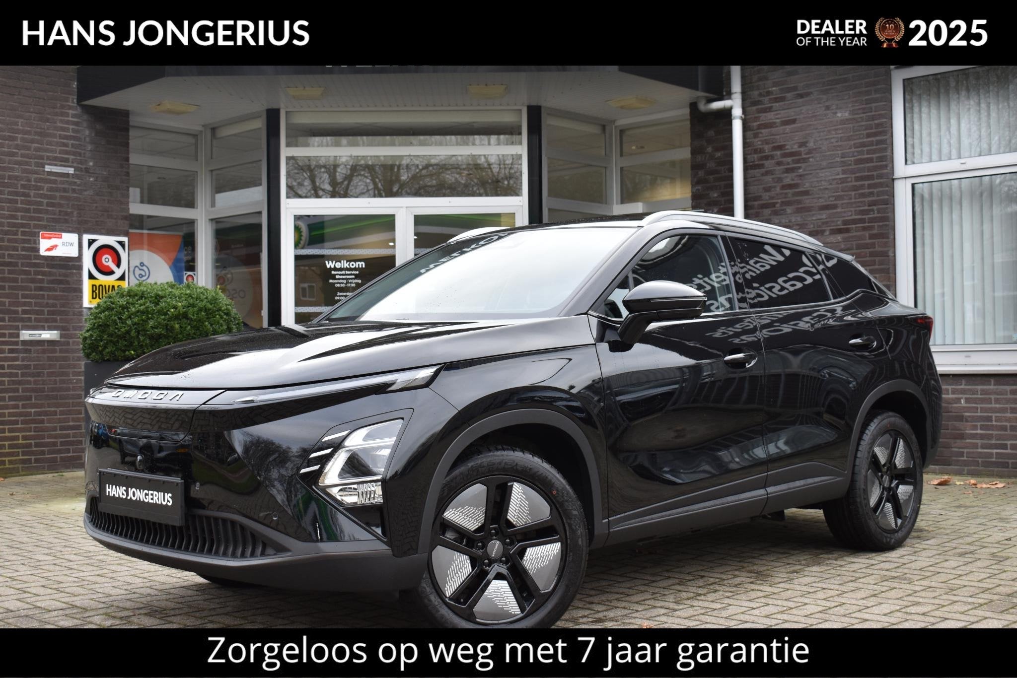 Omoda 5 EV Premium | INCLUSIEF INRUILPREMIE | STOELVENTILATI, 430 km, 211 pk, SUV of Terreinwagen, Te koop