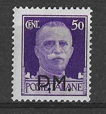 Italië, Militaire Post (Italiaanse veldpost) Mi. 7 pf., Ophalen of Verzenden, Postfris