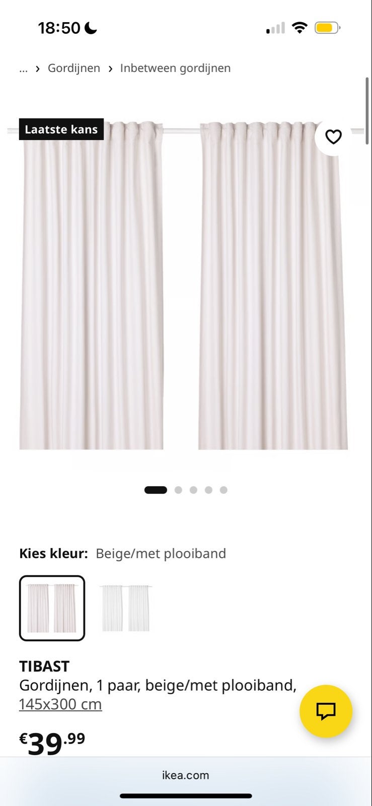 IKEA TIBAST Gordijnen - 1 paar, beige, 145x300 cm, Huis en Inrichting, Stoffering | Gordijnen en Lamellen, Ophalen, Plooiafwerking