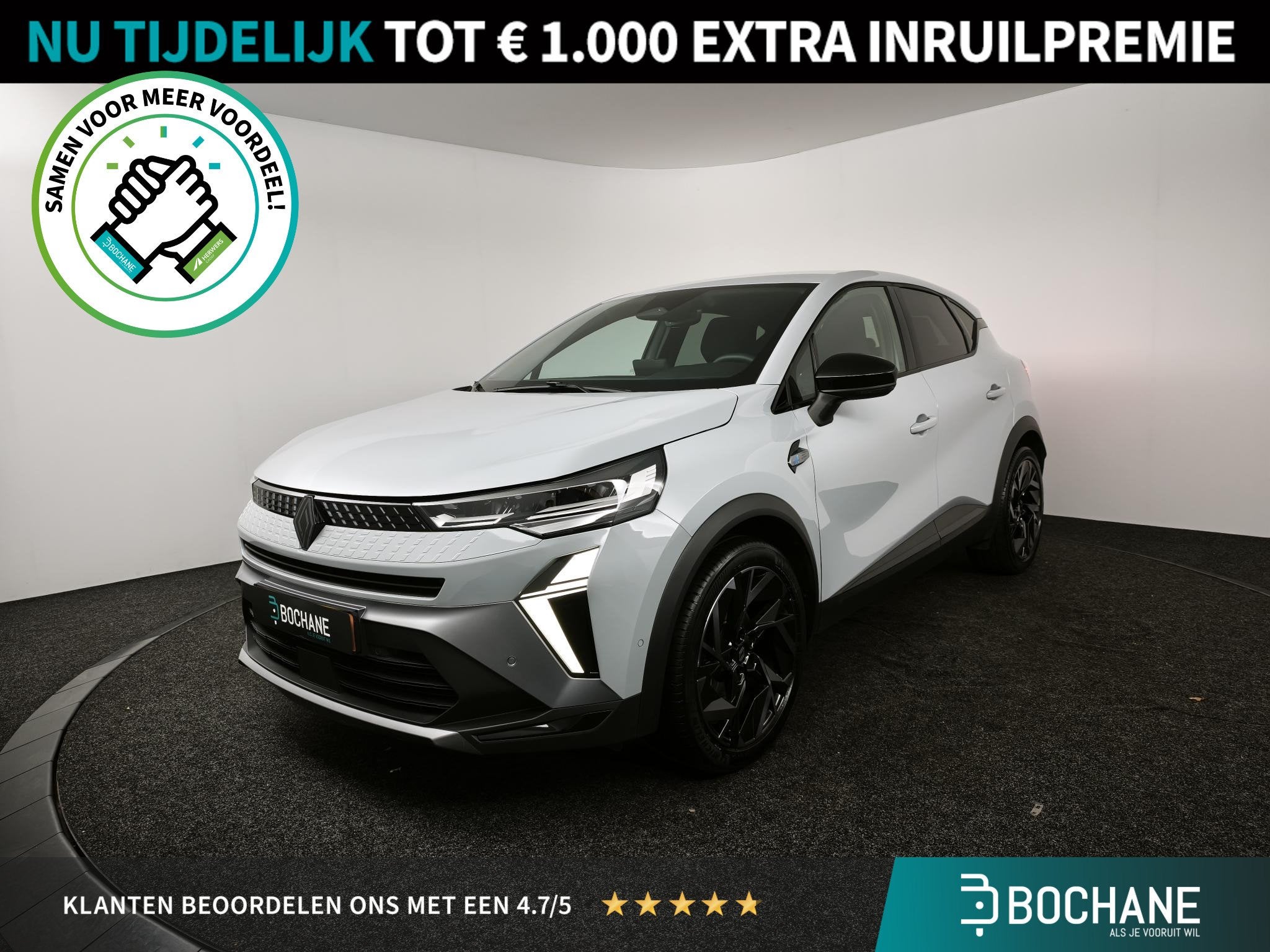 Renault Captur 1.6 E-Tech full hybrid 145 esprit Alpine | Ca, Auto's, Gebruikt, Met garantie (alle), Automatische klimaatregeling