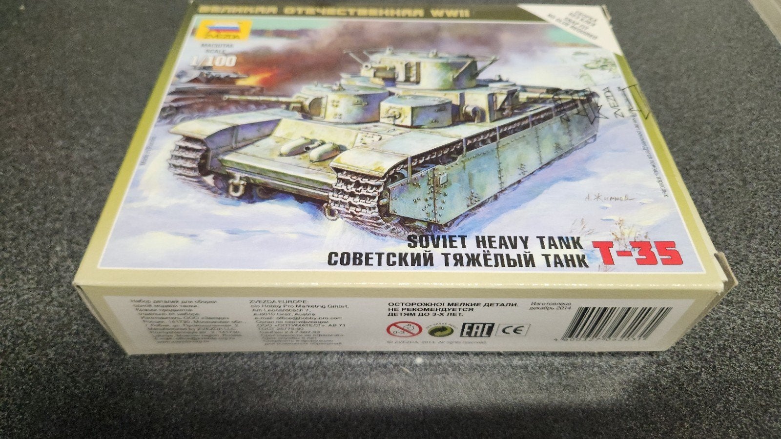 Zvezda Sovjet Zware Tank T-35 Modelbouwkit 1:100, Overige merken, Gebruikt, Ophalen of Verzenden, Tank