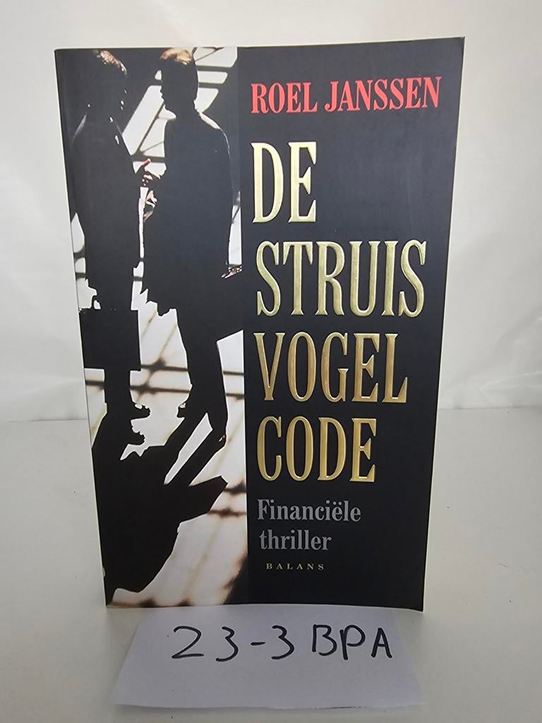 De Struisvogel Code - Roel Janssen, Ophalen of Verzenden