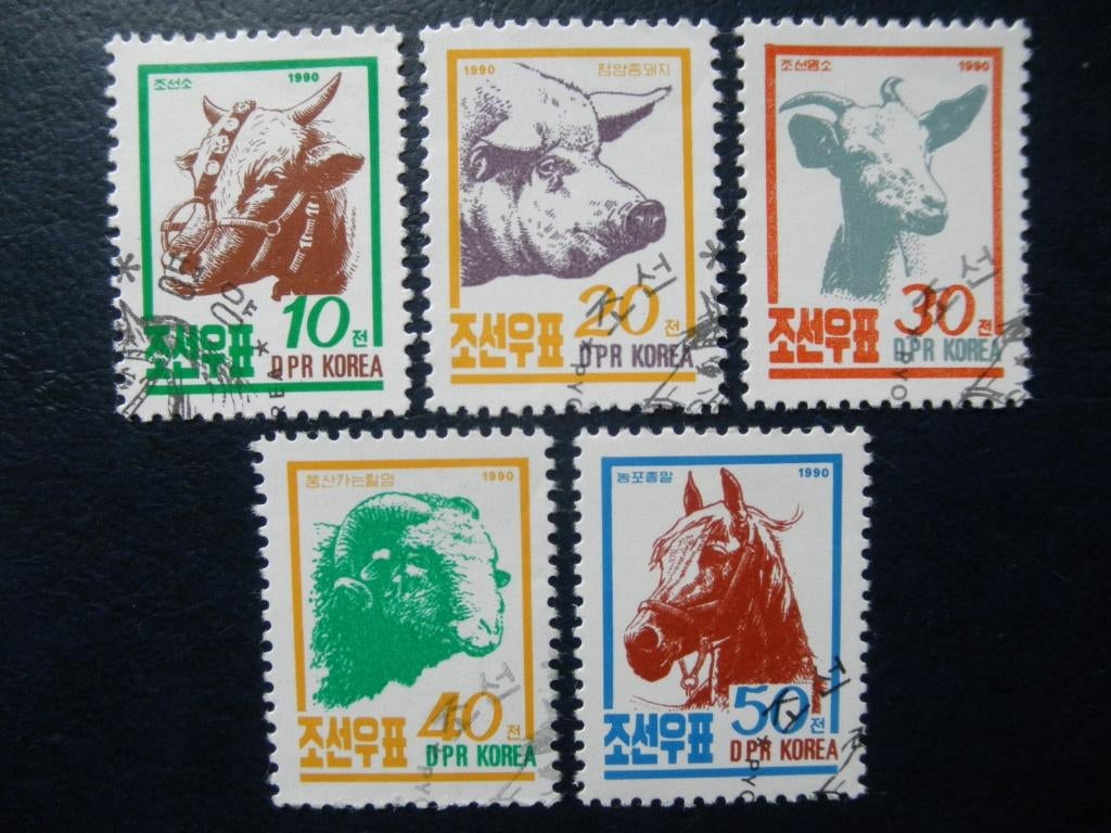 Postzegels dieren Noord Korea 1990 varken paard - cw € 1,40., Ophalen of Verzenden, Gestempeld, Dier of Natuur