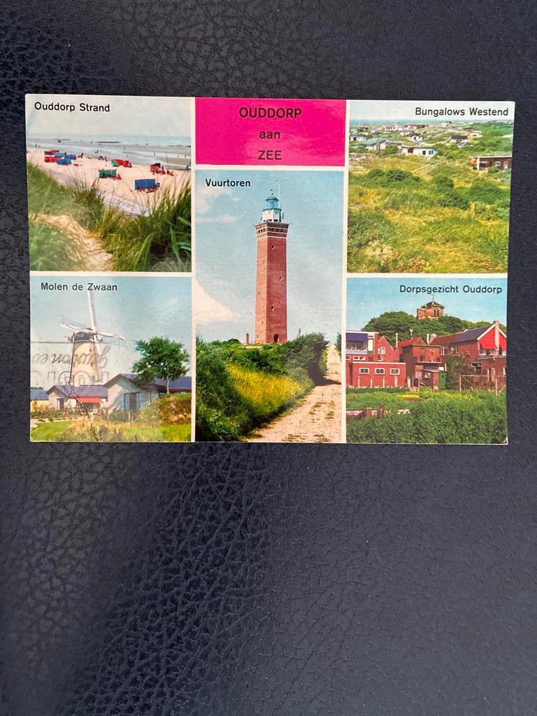 Ouddorp aan Zee - Vintage Ansichtkaart (Gelopen), Ophalen of Verzenden, 1980 tot heden, Gelopen, Zuid-Holland