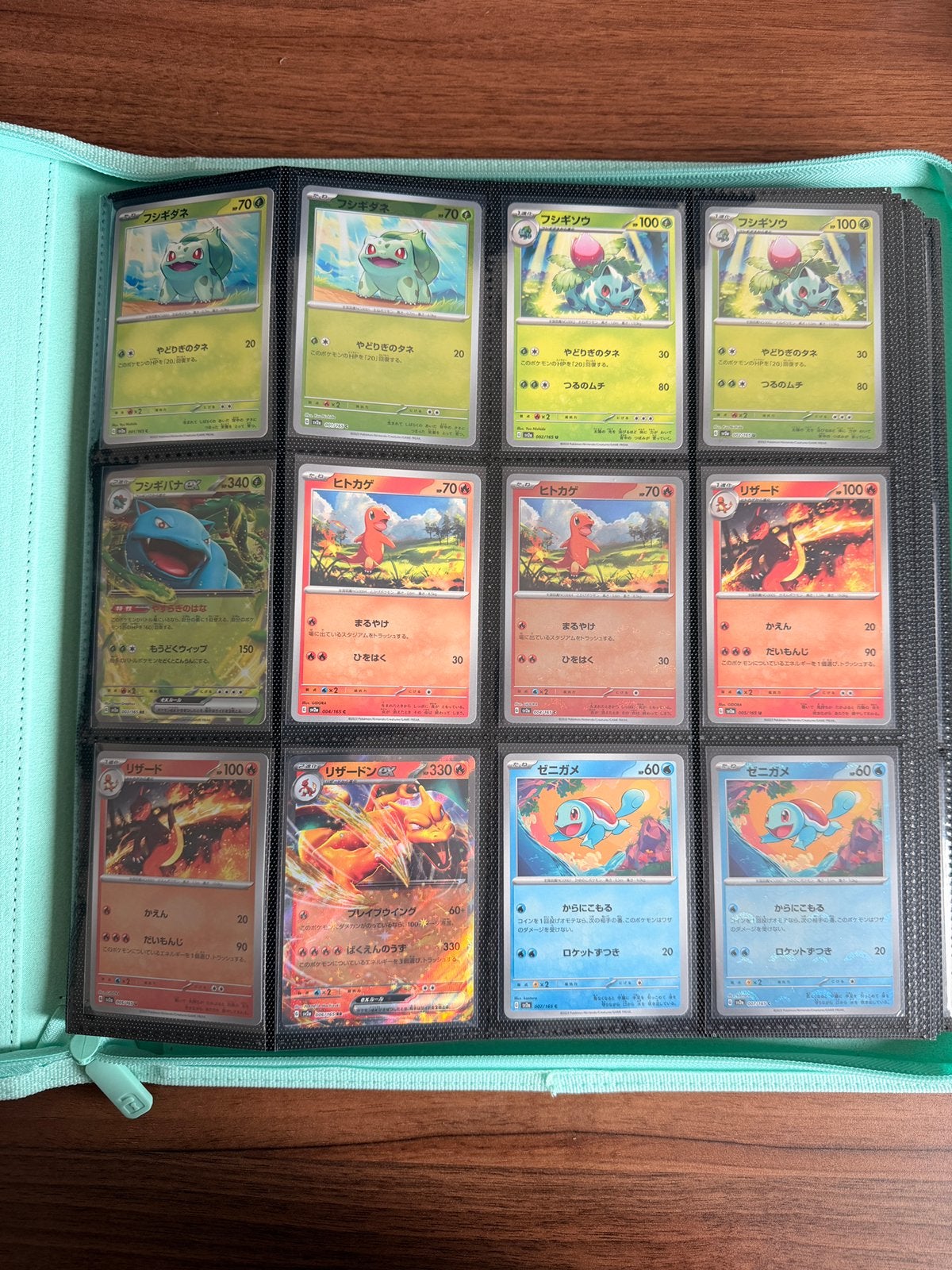 Pokémon 151 Masterset, Hobby en Vrije tijd, Ophalen of Verzenden, Nieuw, Meerdere kaarten, Foil