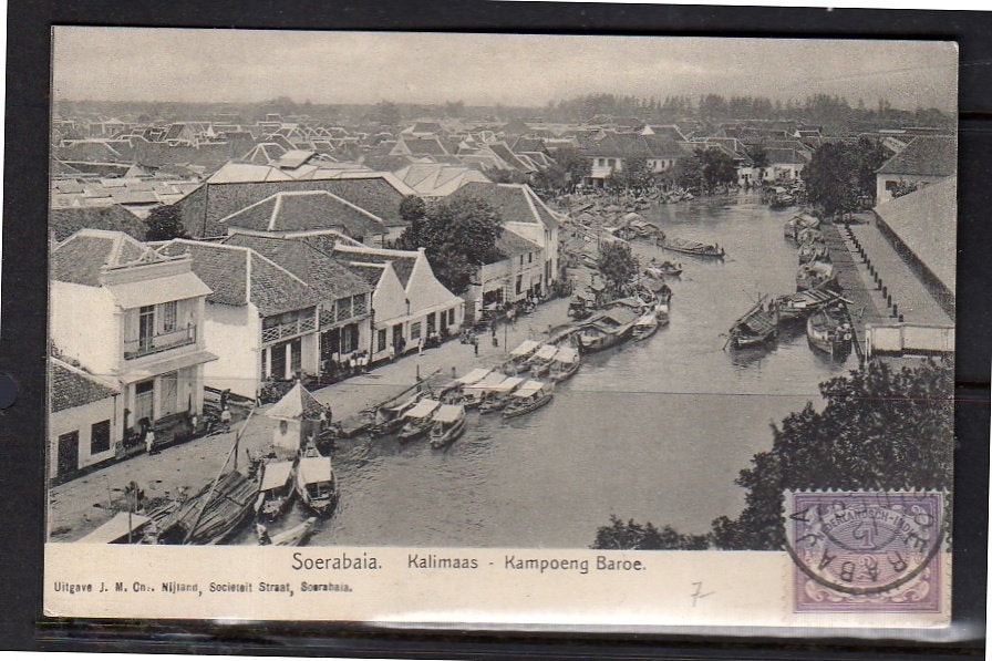 Netherlands Indies Soerabaja Kalimaas Kampoeng Baroe  1900, Ophalen, Voor 1920, Buiten Europa