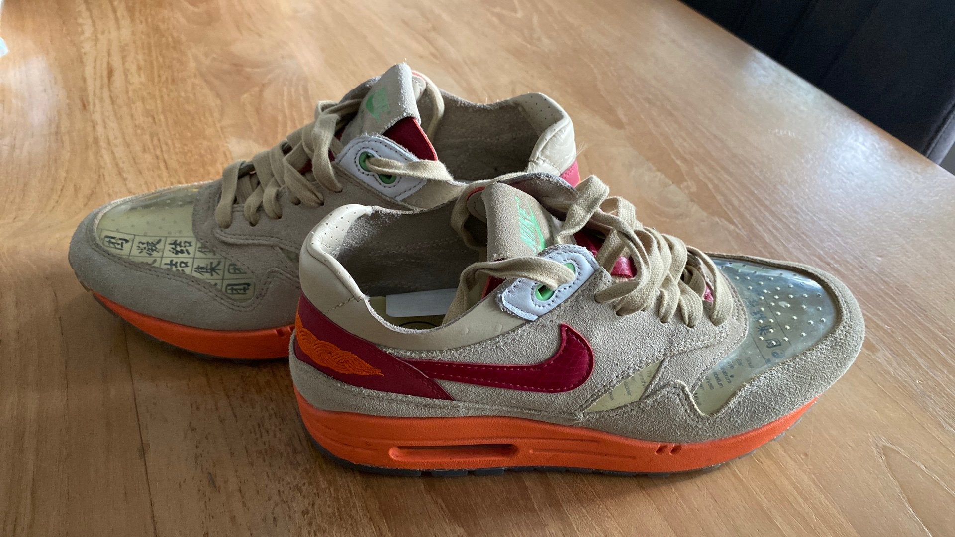 Nike Air Max 1 CLOT Kiss of Death (40,5), Kleding | Heren, Overige kleuren, Ophalen of Verzenden, Sneakers of Gympen, Gedragen