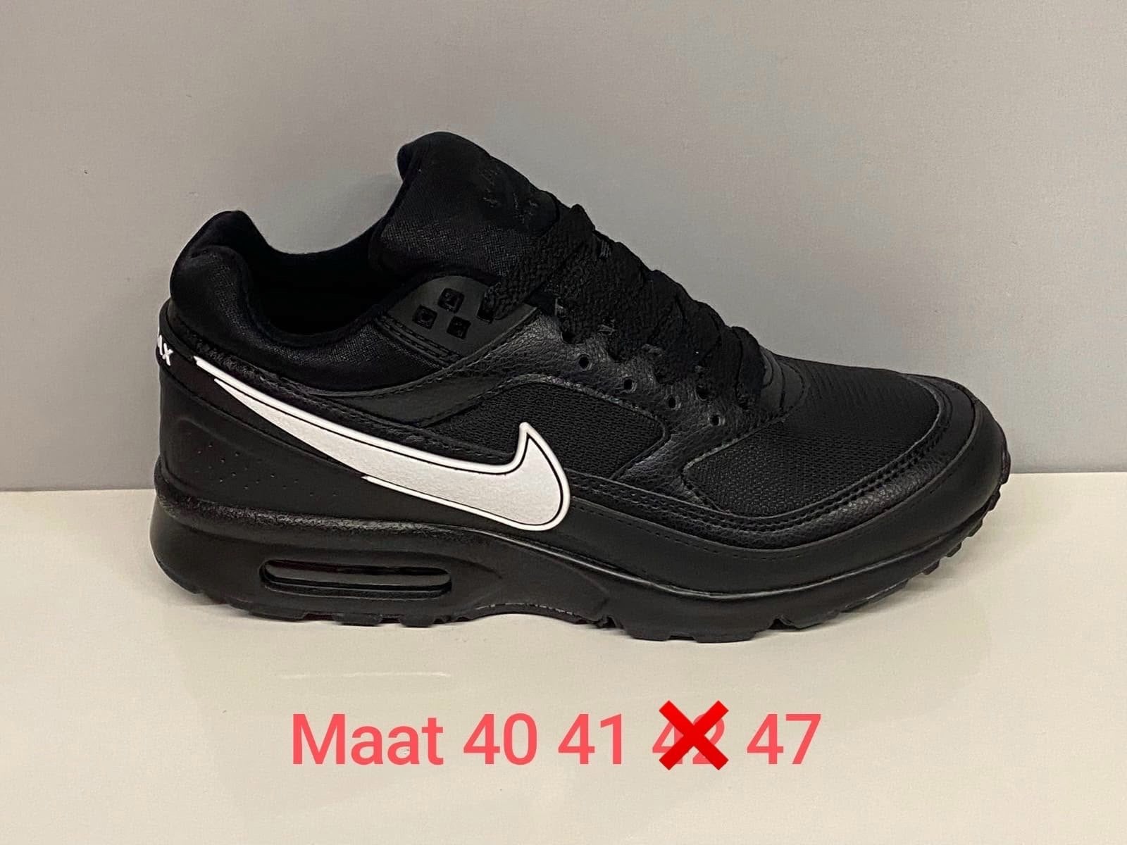 Nike Air Max Sneakers - Diverse kleuren en maten, Kleding | Heren, Ophalen of Verzenden, Nieuw, Overige kleuren, Sneakers of Gympen