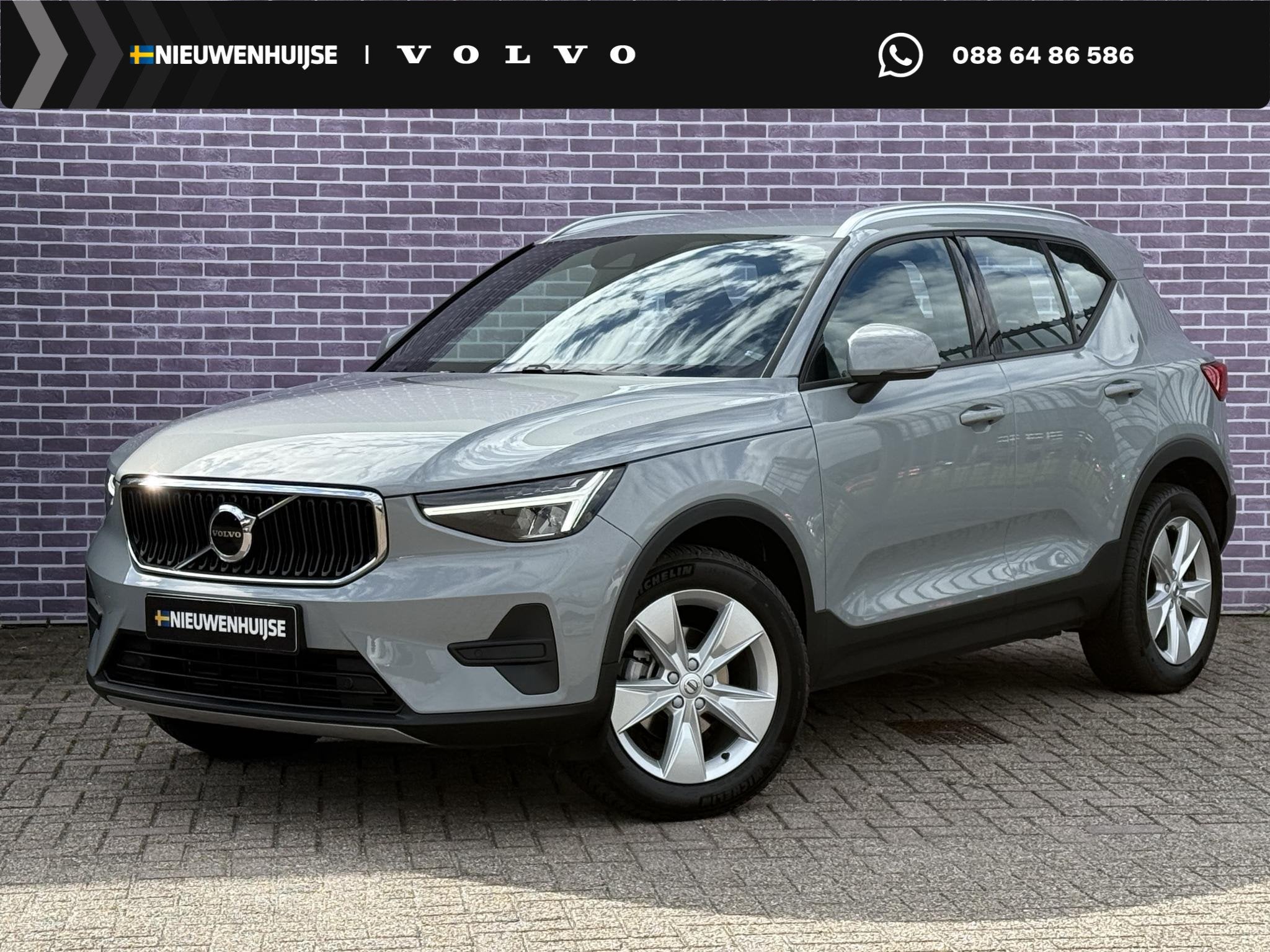 Volvo XC40 1.5 T2 Core | Trekhaak | Navigatie | Parkeersenso, 12 maanden, Gebruikt, Euro 6, Automatische klimaatregeling