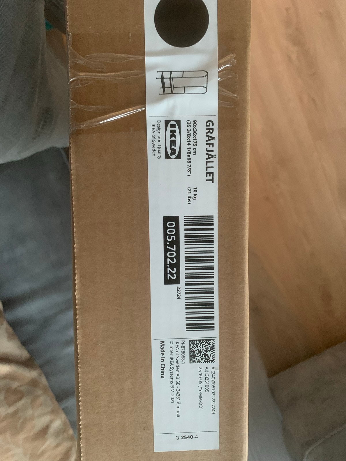 IKEA GRAFJÄLLET kledingrek met opbergruimte nieuw in doos, Ophalen, Nieuw, 50 tot 75 cm, Met hangruimte