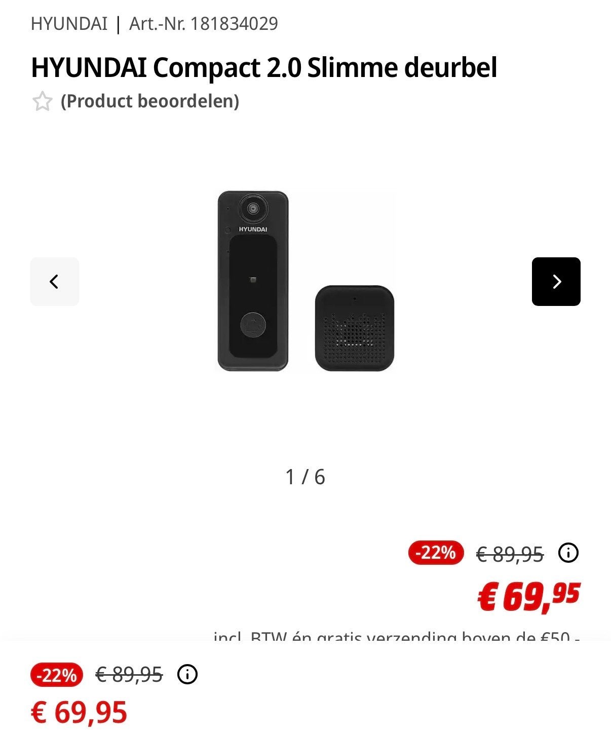Hyundai Compact 2.0 Slimme Deurbel - Nieuw in doos, Ophalen of Verzenden, Bewegingsdetectiesensor, Nieuw, Draadloos