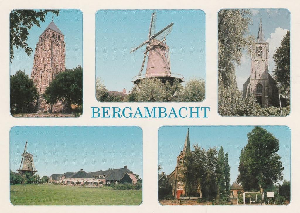 BERGAMBACHT (Gemeente) Kerken Berkenwoude Ammerstol Molen, Verzamelen, Verzenden, 1980 tot heden, Ongelopen, Zuid-Holland