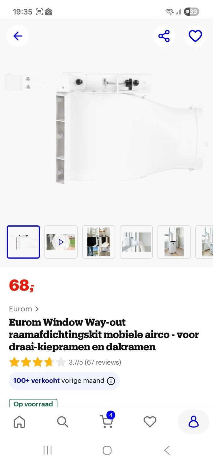 airco raam afdichting set, Ophalen, Mobiele airco, Minder dan 60 m³, 3 snelheden of meer