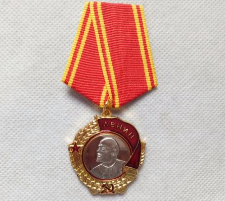 Lenin Medaille CCCP USSR Pre Soviet Russische Rusland Leger, Verzenden, Overige soorten, Overige gebieden, Lintje, Medaille of Wings