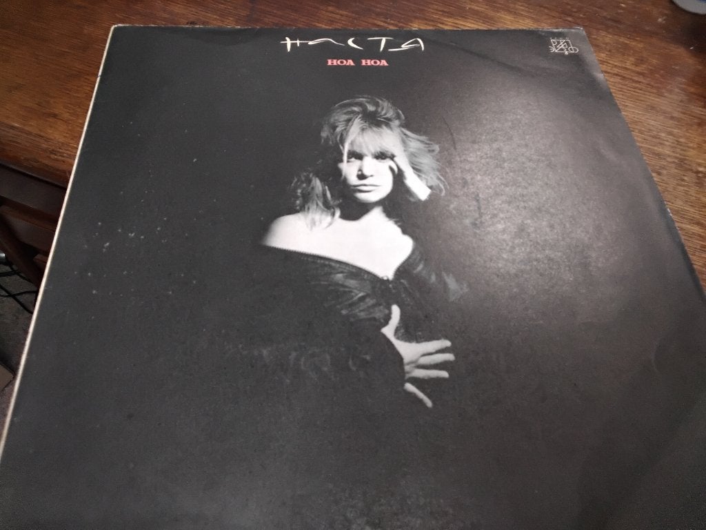 Nastya Poleva Noa Noa Настя  Ноа Ноа ЭРИО ‎LP  USSR   1991 , LP, Gebruikt, Inclusief poster, Ophalen of Verzenden