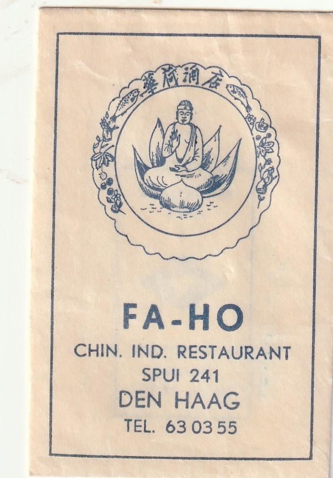 Suikerzakje #1146 : Fa-Ho Den Haag, Verzenden, Nederland