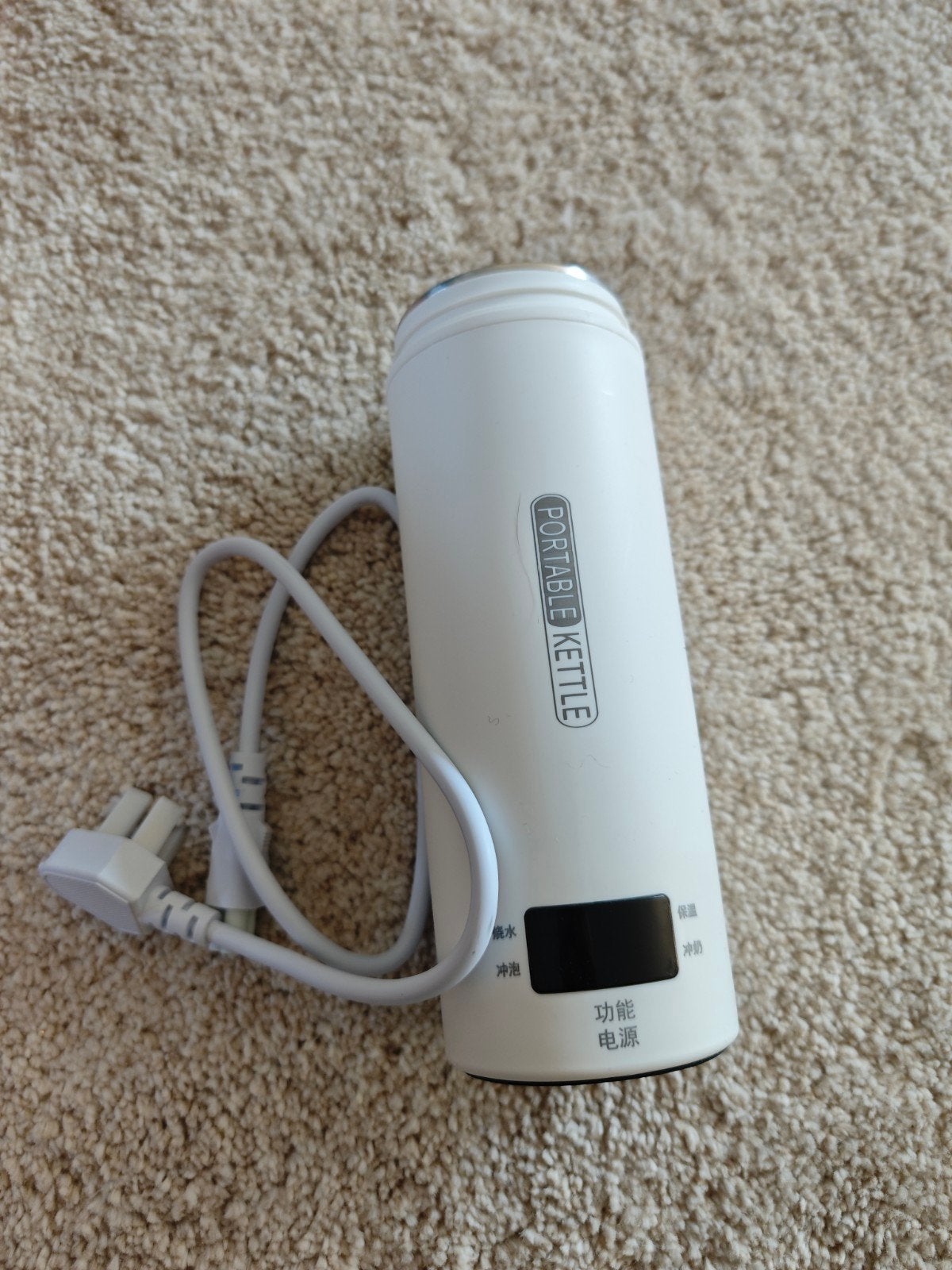 Portable electric kettle/cup for travel, thermos flask, Minder dan 1 liter, Verzenden, Zo goed als nieuw, Rvs