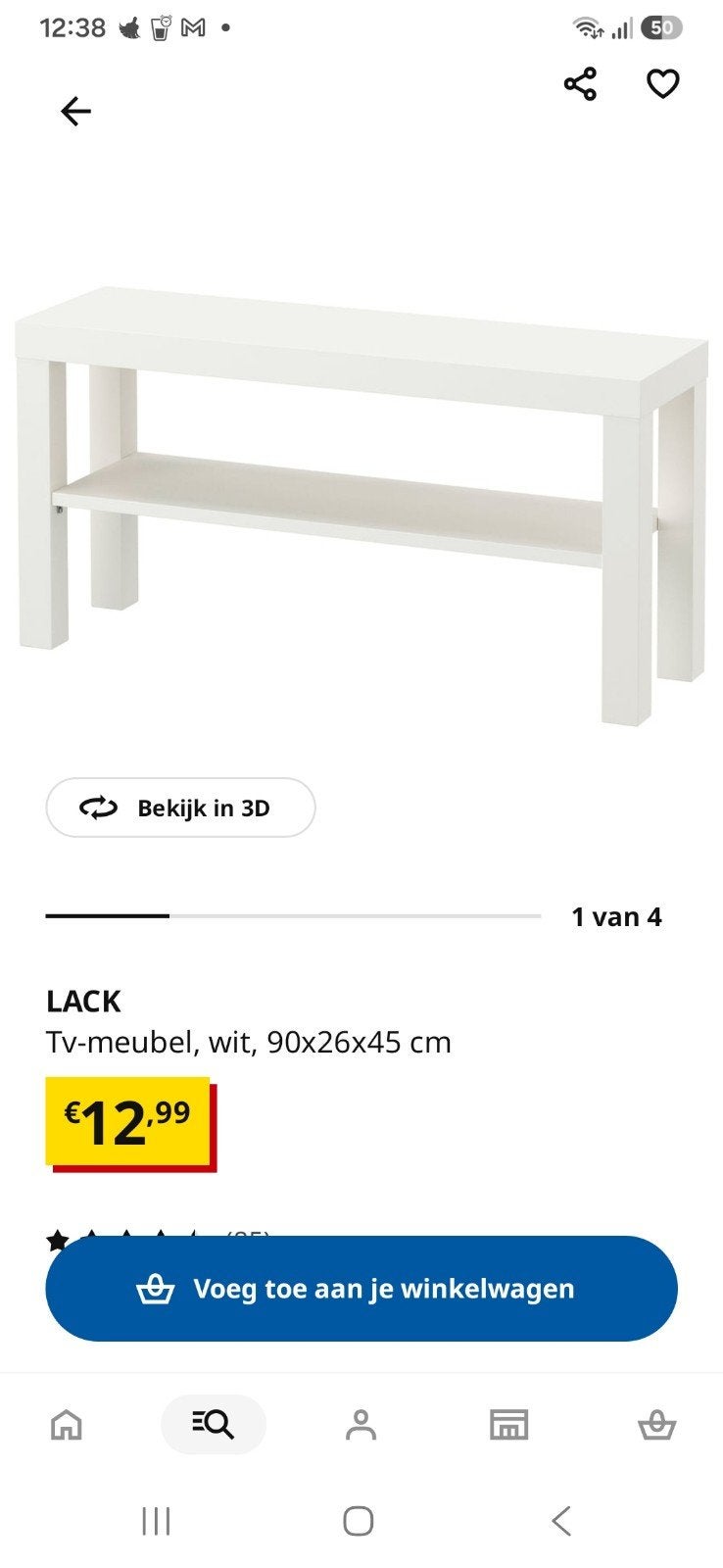 Ikea Lack TV-meubel / bijzettafel - Nieuw in doos, Ophalen, Overige materialen, 50 tot 100 cm, Nieuw