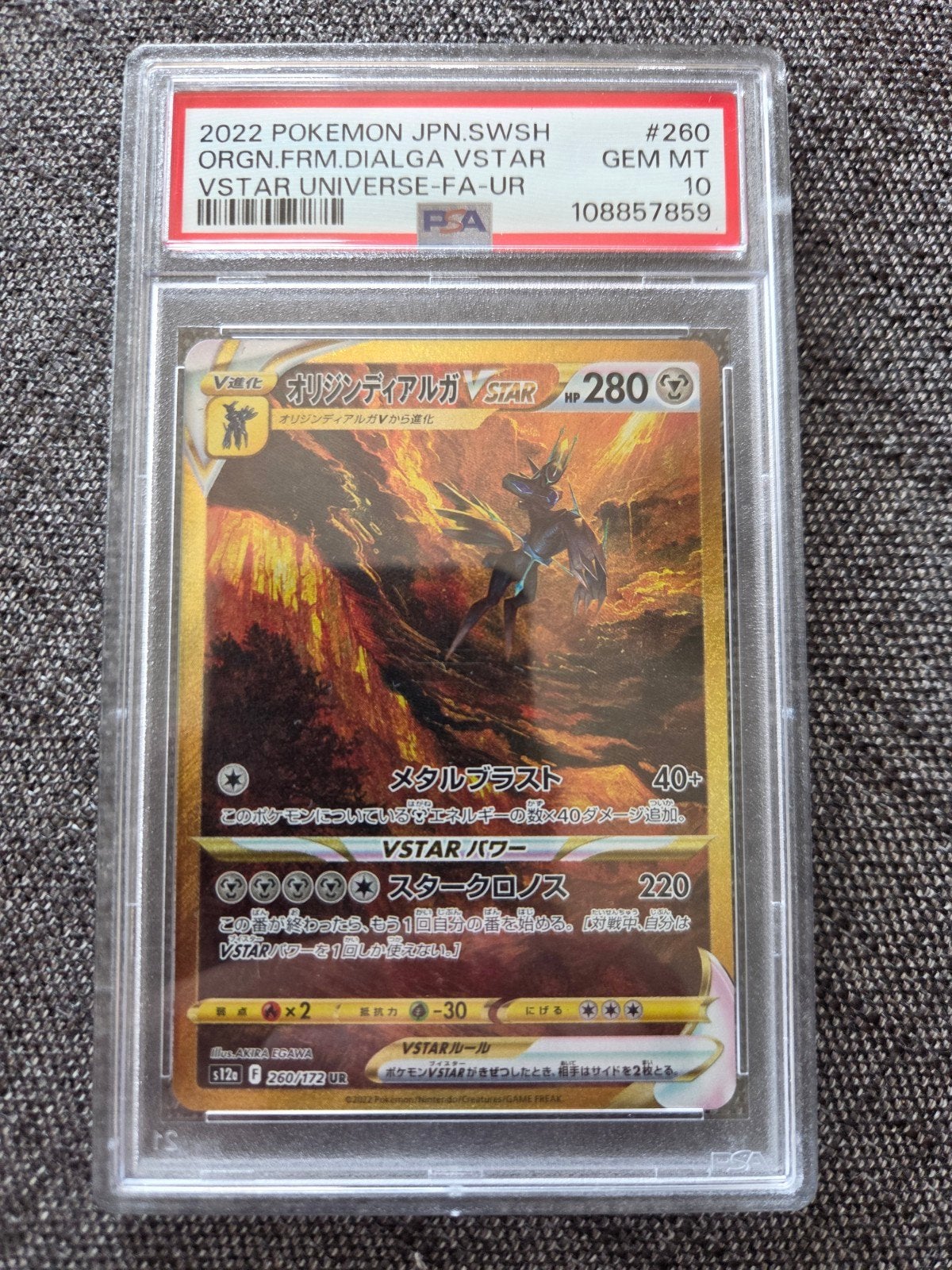 Origin Forme Dialga VSTAR #260 PSA 10, Ophalen of Verzenden, Nieuw
