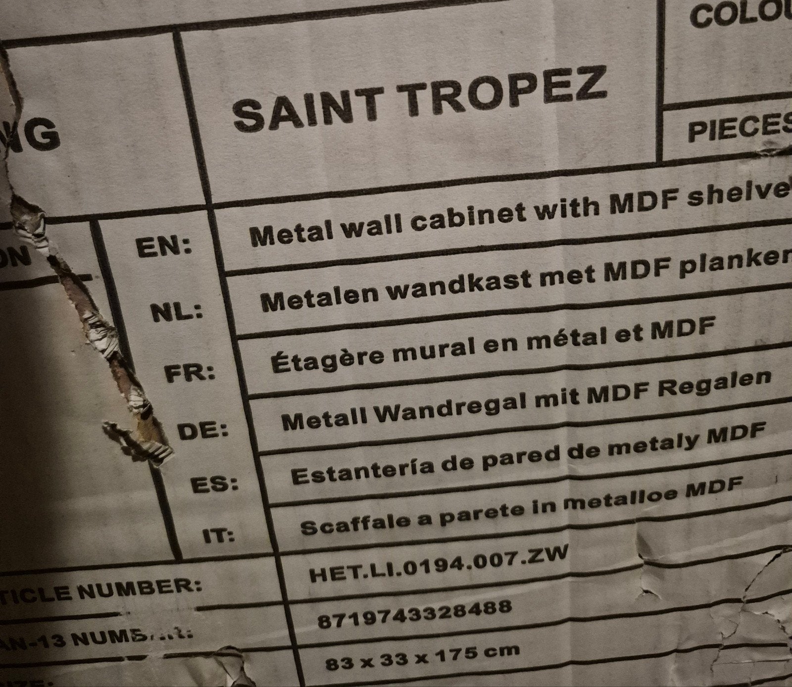 Foto 4 van Nieuwe metalen wandkast met MDF planken - Saint Tropez