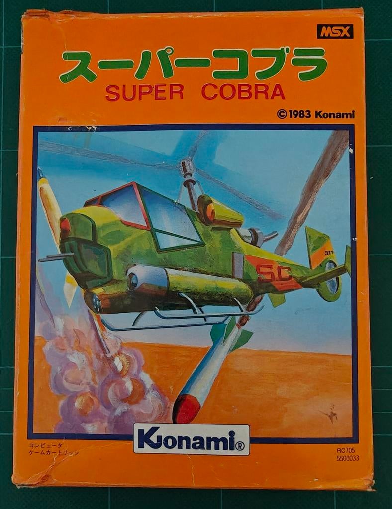 MSX Super Cobra RC705 CIB - Konami, Ophalen of Verzenden, Zo goed als nieuw
