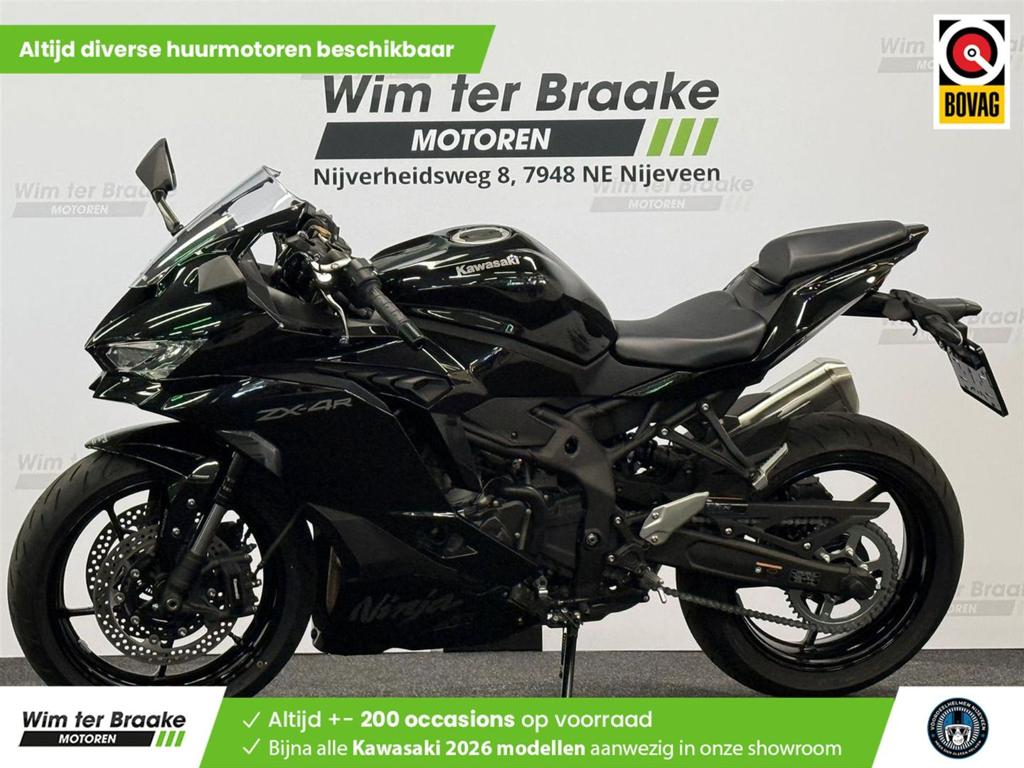 Kawasaki ZX-4R ABS (bj 2026) 80 km, Motoren, 4 cilinders, Motorrijbewijs A, Bedrijf, Onbekend